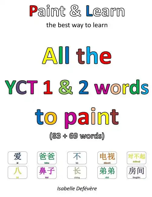 All the YCT 1 & 2 words to paint - Paperback
