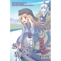 Spice and Wolf, Volume 8 - Paperback