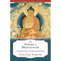 The Power of Meditation: A Complete Guide to Transforming Your Mind - Paperback