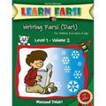 Learn Farsi: Writing Farsi (Dari) - For Children 3-6 Years of Age - Paperback