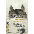 El Gato Que Venã-A del Cielo / The Guest Cat - Paperback