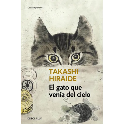 El Gato Que Venã-A del Cielo / The Guest Cat - Paperback