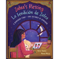 Zahra's Blessing (Bilingual Spanish & English): A Ramadan Story - Paperback