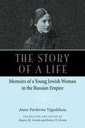 The Story of a Life - Paperback