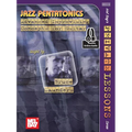 Jazz Pentatonics - Paperback