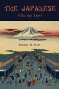 The Japanese: Who Are They - Paperback