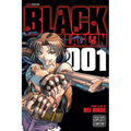 Black Lagoon, Vol. 1 - Paperback