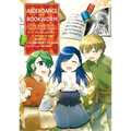 Ascendance of a Bookworm (Manga) Part 2 Volume 6: Volume 6 - Paperback