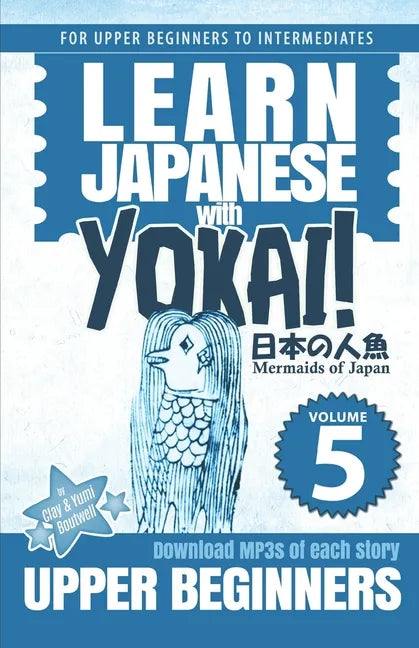 Mermaids of Japan - Paperback
