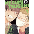 Megumi & Tsugumi, Vol. 1 - Paperback