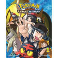 Pokémon: Sun & Moon, Vol. 1 - Paperback