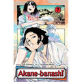 Akane-Banashi, Vol. 7 - Paperback