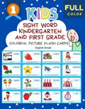 Sight Word Kindergarten and First Grade Colorful Picture Flash Cards English Greek: Learning to read basic vocabulary card games. Improve reading comp - Paperback