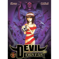 Devil Ecstasy 1 - Paperback