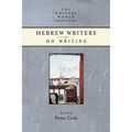 Hebrew Writers on Writing - Paperback