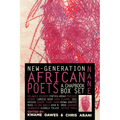 Nane: New-Generation African Poets: A Chapbook Box Set - Hardcover