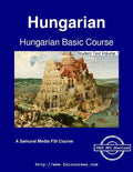 Hungarian Basic Course - Student Text Volume 1 - Paperback