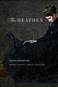 The Heathen - Paperback