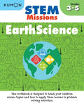 Kumon Stem Missions: Earth Science - Paperback