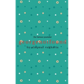 georgenotfound - Paperback
