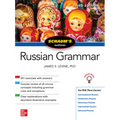 Schaum's Outline of Russian Grammar, Third Edition - Paperback