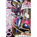 Murciélago, Vol. 24 - Paperback