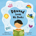 Dawood Loves His Books - Paperback