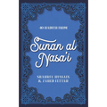 40 Hadith from Sunan Al Nasa'i - Paperback