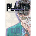 Pluto: Urasawa X Tezuka, Vol. 4 - Paperback