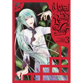 Yokai Rental Shop Vol. 3 - Paperback