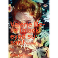 Valérie Belin: Black Eyed Susan - Hardcover