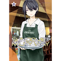 Sundome!! Milky Way Vol. 8 - Paperback