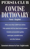 Persia Club Concise Dictionary Farsi - English - Paperback