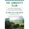 The Longevity Plan: Seven Life-Transforming Lessons from Ancient China - Paperback