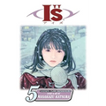 Is, Vol. 5 - Paperback