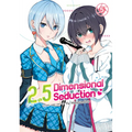 2.5 Dimensional Seduction Vol. 5 - Paperback