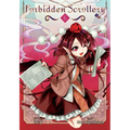 Forbidden Scrollery, Vol. 6 - Paperback
