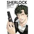 Sherlock Vol. 3: The Great Game - Paperback
