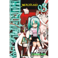 Murciélago, Vol. 3 - Paperback