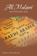 Ali Muhami and the Forty IEDs - Paperback