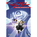 Battle Angel Alita Mars Chronicle 4 - Paperback