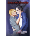 Sanguine Sincerity: A Supernatural Erotic Romance Thriller - Paperback