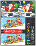 Find Difference Coloring Book For Kids: The Brain Game Coloring Activity book for Kids - Paperback