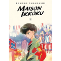 Maison Ikkoku Collector's Edition, Vol. 3 - Paperback