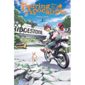 Touring After the Apocalypse, Vol. 3 - Paperback