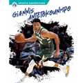 Giannis Antetokounmpo - Paperback