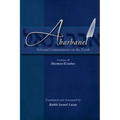 Abarbanel - Selected Commentaries on the Torah: Shemos (Exodus) - Paperback