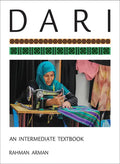 Dari: An Intermediate Textbook [With CDROM] - Paperback
