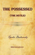 The Possessed (the Devils) - Hardcover