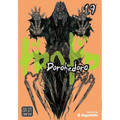 Dorohedoro, Vol. 19 - Paperback